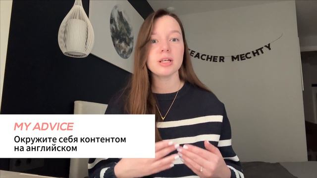 Q&A: ответы на самые популярные вопросы про изучение английского 🇬🇧 смотреть онлайн
