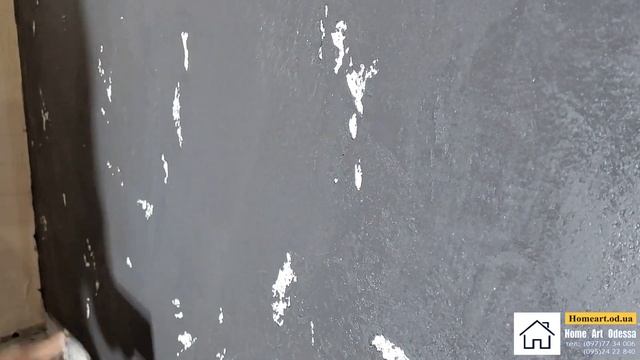 Интересное покрытие из декоративной штукатурки! Известковые материалы! смотреть онлайн