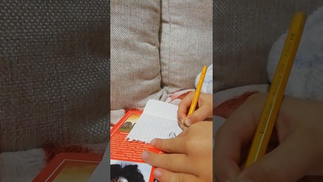 Как рисовать амонгас смотреть онлайн