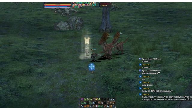 LA2 SCA Lineage 2 C4 - Interlude X1