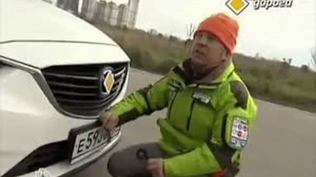 Нанопленка на номер машины смотреть онлайн