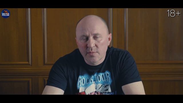 Охотничья собака дратхаар. Лучший в охоте на Кабана, Косулю, Гуся и Утку. смотреть онлайн