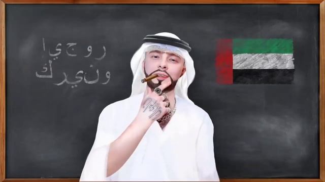 [Bad Comedian] - Егор кринж смотреть онлайн