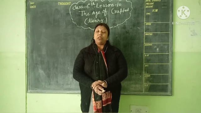 Class-6, Lesson-10,The Age Of Gupta's (History) смотреть онлайн