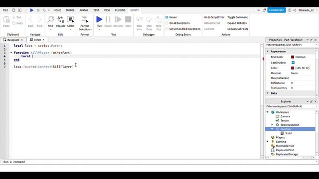 Roblox Studio. Создание смертельной лавы смотреть онлайн