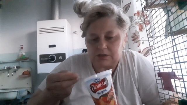 ОЙ ЖАРА ! ВКУСИМ. ДОЛЬЧЕ ЙОГУРТ МАРАКУЯ. СОБАЧКУ ЖАЛКО. смотреть онлайн