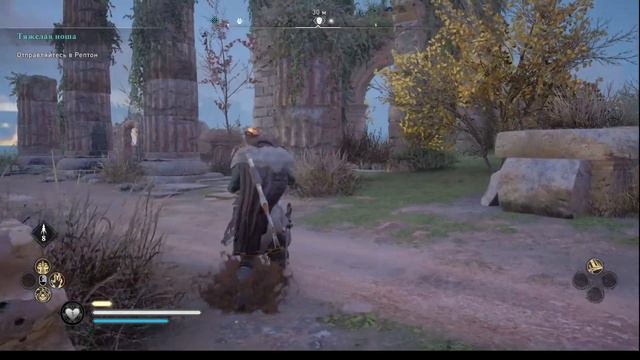 ACValhalla Оксенфордшир Артефакты Римский артефакт Бакингем Северо Запад смотреть онлайн