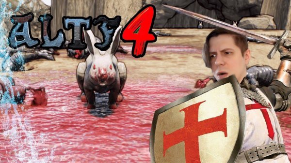 БЕЗУМНЫЙ РЫЦАРЬ ► ALTF4