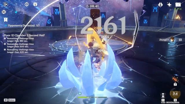 Zhongli C5 R5 Solo 2.2 Abyss Floor 12 2nd Half - 9 Star - Crowned Max Power Nuke