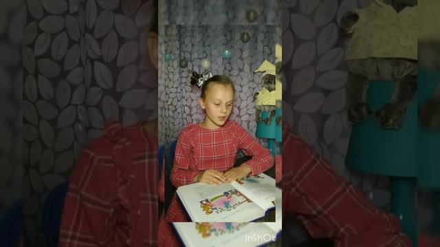 Что делать, если твоя кошка залезла на дерево смотреть онлайн