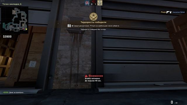 Road to Global - Counter-Strike Global Offensive смотреть онлайн