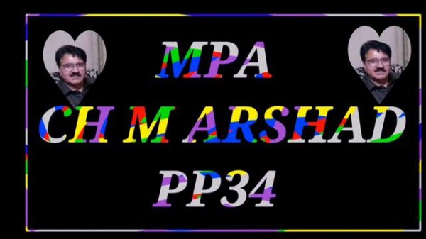 mpa ch m arshad