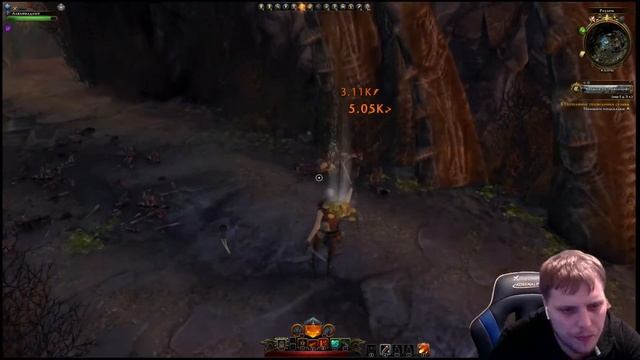 #Neverwinter - Оценим ММО - стрим смотреть онлайн