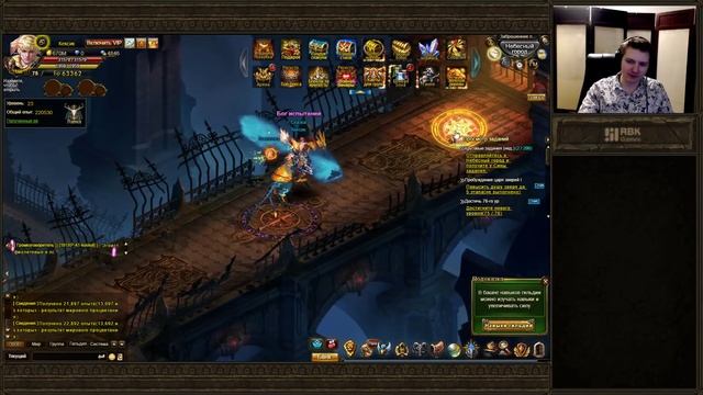 Трансляция по Demon Slayer 3 смотреть онлайн