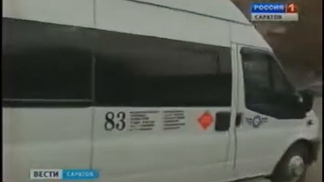 Видеонаблюдение в транспорте смотреть онлайн
