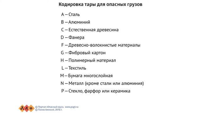 Желе: вкус в каждой баночке