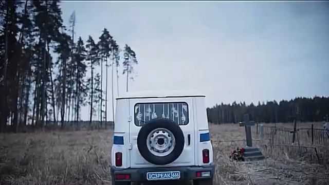 IC3PEAK - Dead But Pretty ◂reversed смотреть онлайн