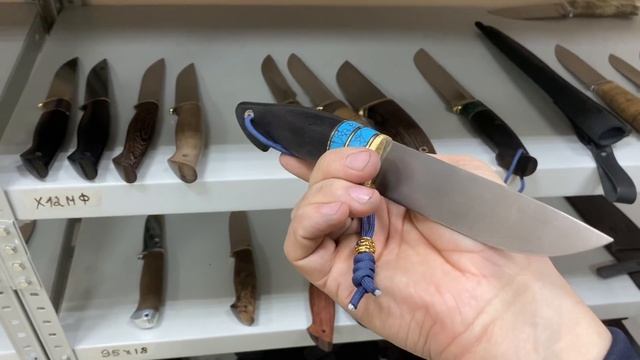 Выставка-Продажа ножей со склада онлайн! В Наличии! Ближайший конкурс смотреть онлайн