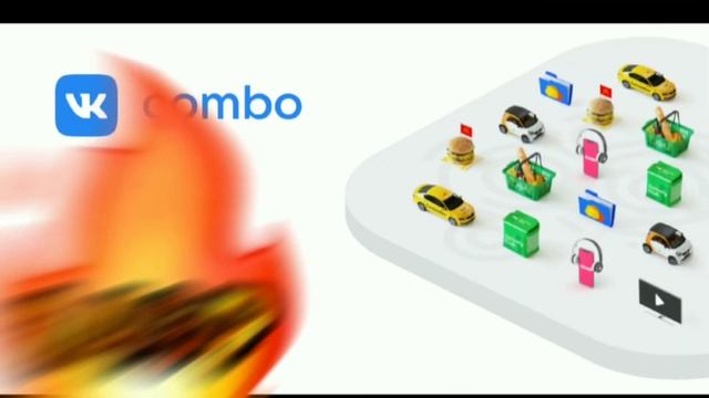 Реклама Vk combo(для одобрения) смотреть онлайн