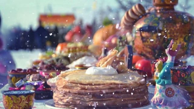 "Празднования Масленицы" смотреть онлайн