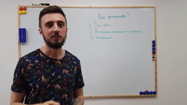 Pet Helper для ветеринаров - как правильно использовать сервис смотреть онлайн
