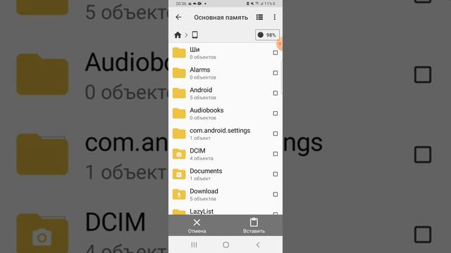 как скачать скин мелону расскажу и покажу смотреть онлайн