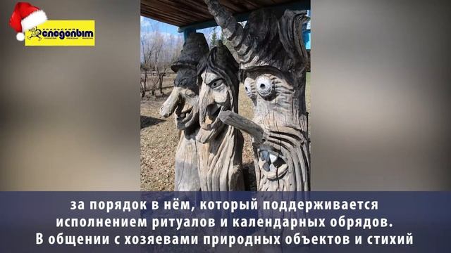 Культура древних коми пермяков смотреть онлайн