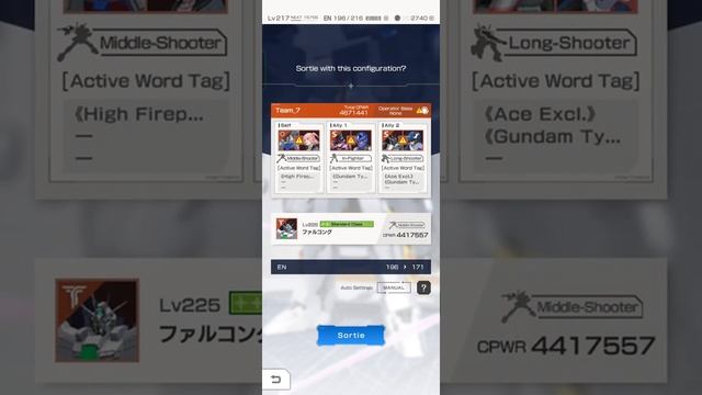 Gundam battle gunpla warfare _ Event mission The sable space pirate full fight смотреть онлайн