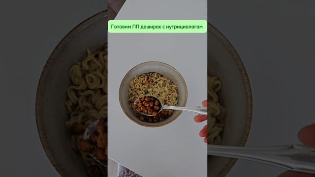 Мария Румянцева