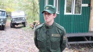 Погранзастава «Аибга»