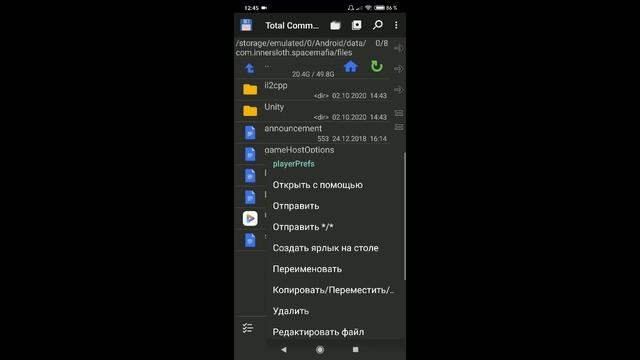 Как получить шапки в Among Us: получить шляпы смотреть онлайн