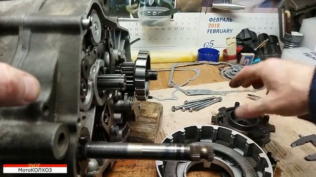 Сцепление 154FMI, 152 FMI, 153 FMI особенности сборки. Устройство.