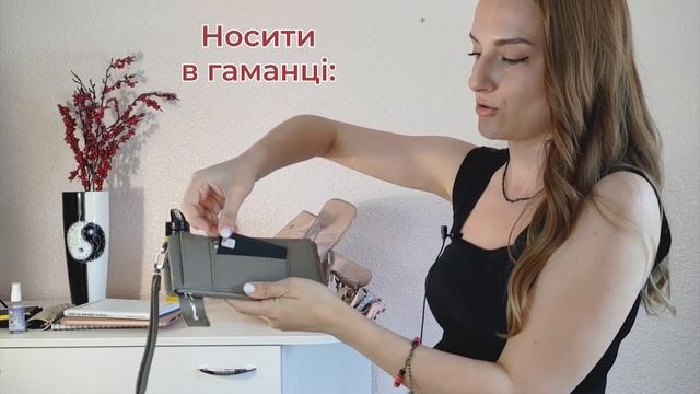 In my Backpack | Slow Ukrainian смотреть онлайн