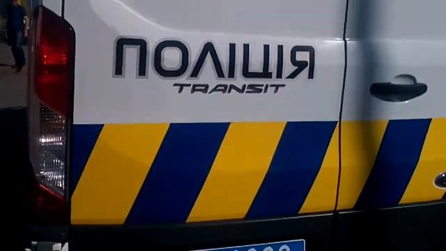 Кривой Рог Полиция и её броневик Ford. смотреть онлайн