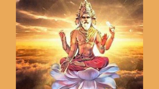 Brahma Gayatri Mantra - 108 Times смотреть онлайн