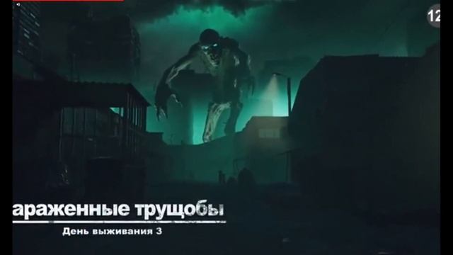 играем в такси симулятор 2020 смотреть онлайн