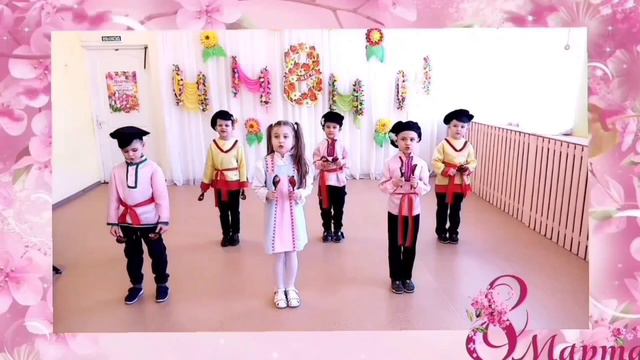 Выпуск,  март 2023