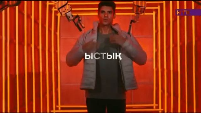 Рекламный блок (НТК Казахстан, 02.05.2023) смотреть онлайн