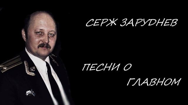Не лети так, жизнь смотреть онлайн