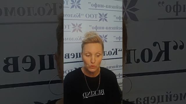 Полугодовая и Квартальная отчетность смотреть онлайн