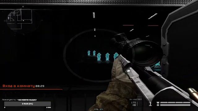 Warface РМ,Событие,Мясорубки смотреть онлайн