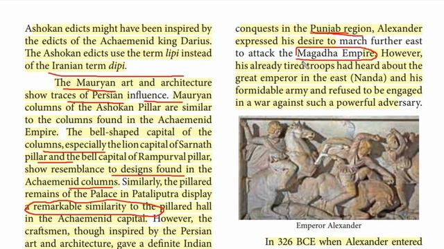 Tamil Nadu Class 11 History Chapter 4 Emergence of State and Empire 2/3 смотреть онлайн