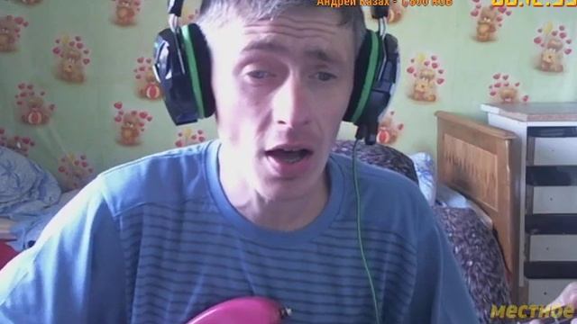 у беды глаза зелёные,проба записи с новой программы #гитара,#музыка,#TH2, смотреть онлайн