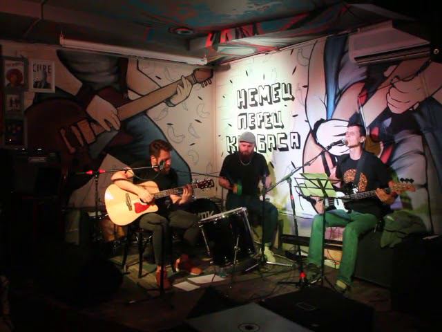 11 Группа крови Цой