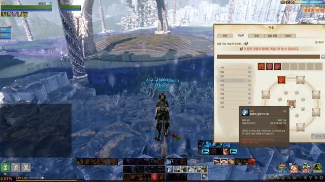 [Стрим] ArcheAge - Изучаем обновление 3.5 на корейских серверах смотреть онлайн