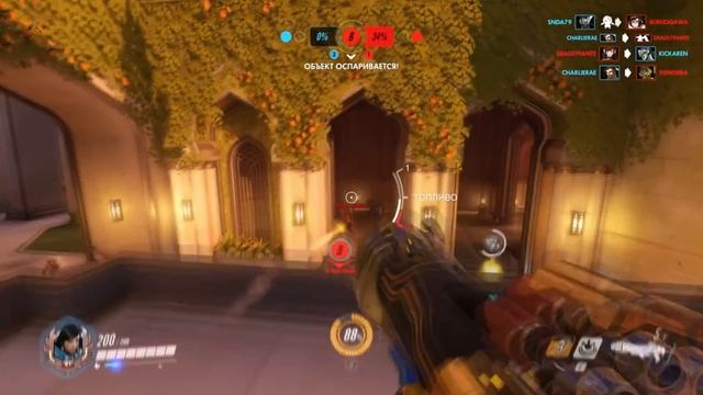 Лучший Гайд на ФАРРУ в Overwatch смотреть онлайн