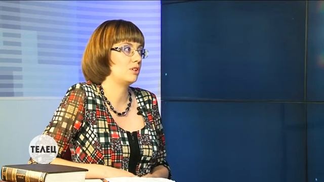 Для Тельца 2016 год окажется достаточно стабильным временем