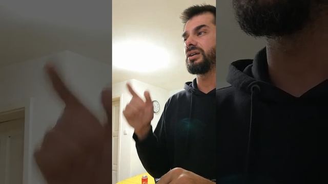 Janaga - Моя Выгода