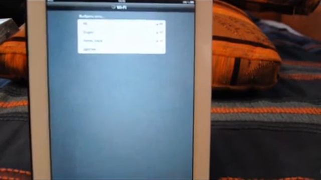 Распаковка iPad 2, обзор IOS 6 смотреть онлайн