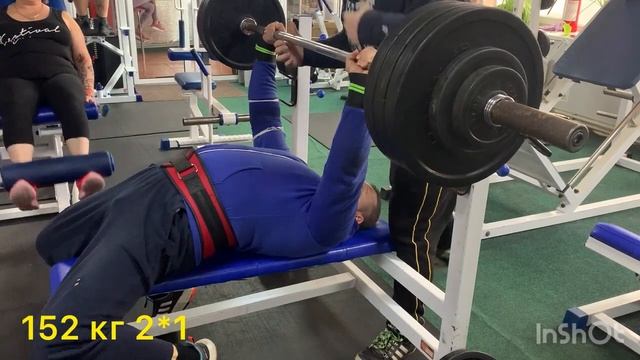 Жим с мертвой точки в силовой раме 170 кг( локаут), жим лежа 90% 85% смотреть онлайн